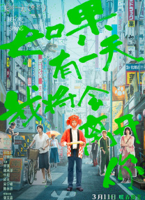 日产精品一二三四区国产