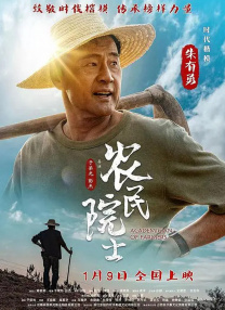 色综合天天射